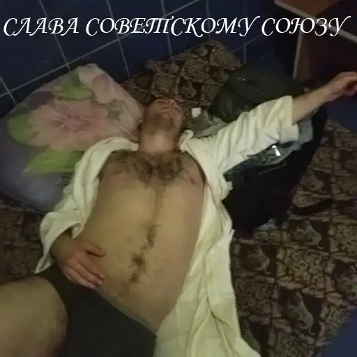 Sticker 🏳️‍🌈