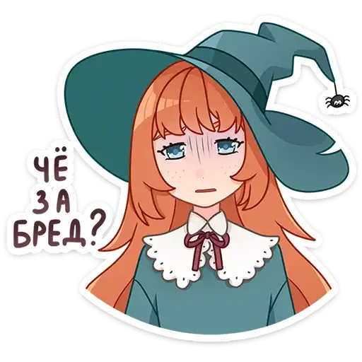 Sticker 🤨