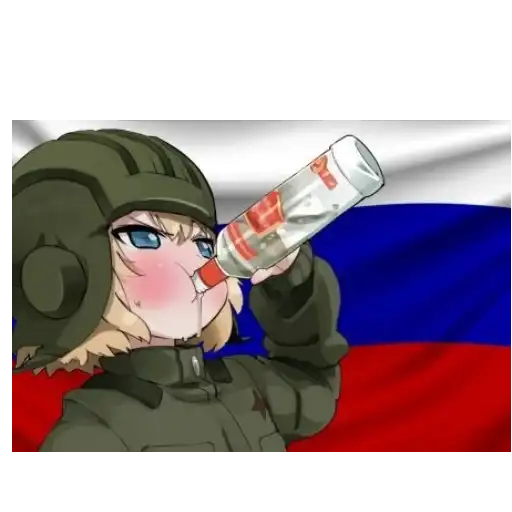 Sticker 🇷🇺