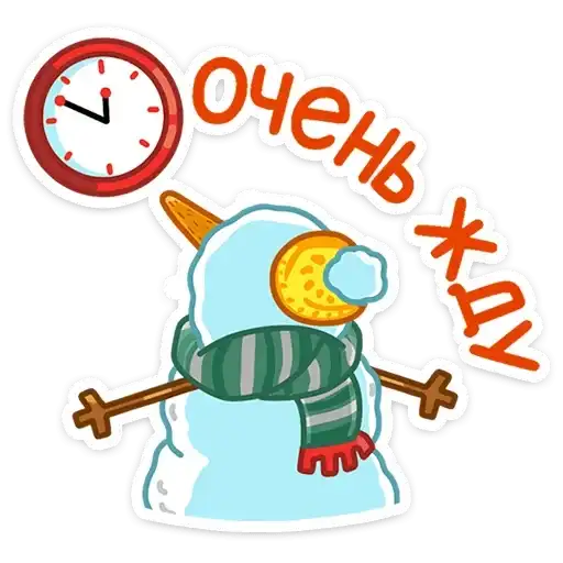 Sticker 🕓