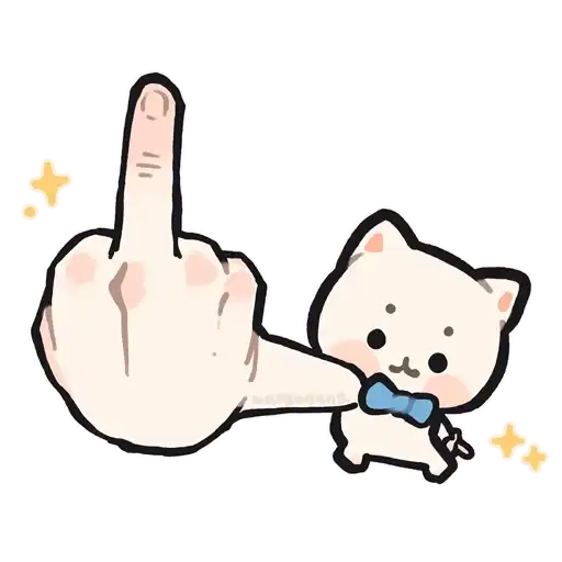 Sticker 🖕