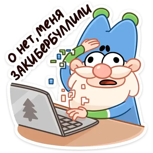 Sticker 🤦‍♀️