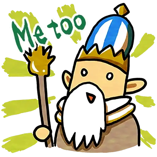 Sticker 🧙‍♂️