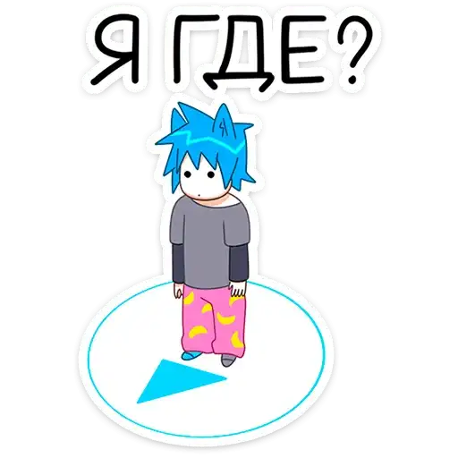 Sticker ❓