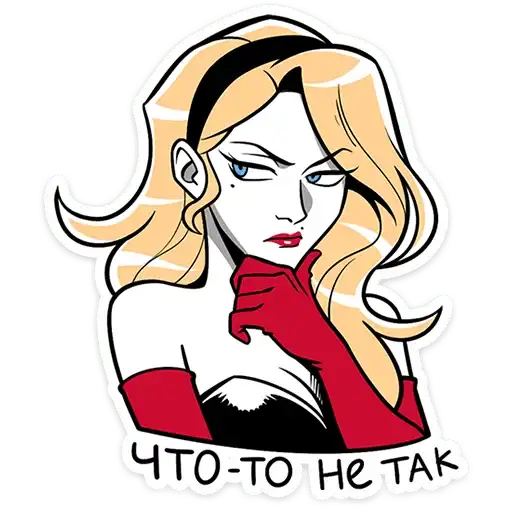 Элинор и Джордж preview