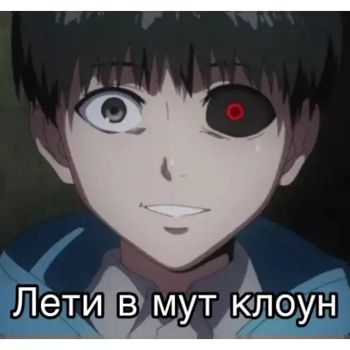 Жоски 1000-7 preview