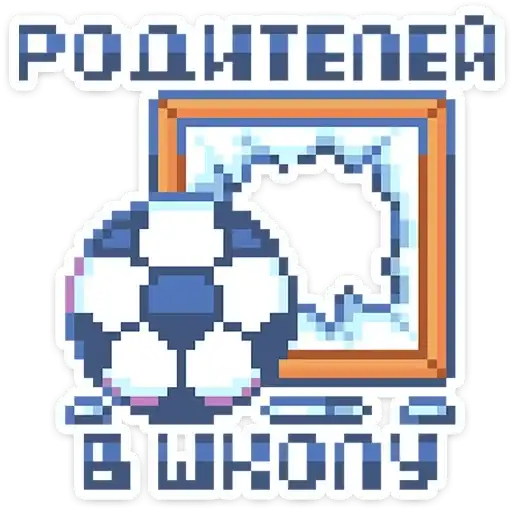 Sticker ⚽️