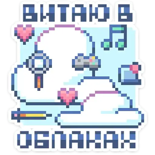 Sticker 😶‍🌫️