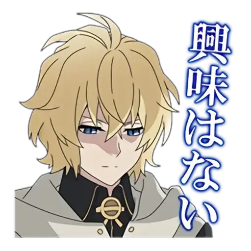 Seraph of the end preview