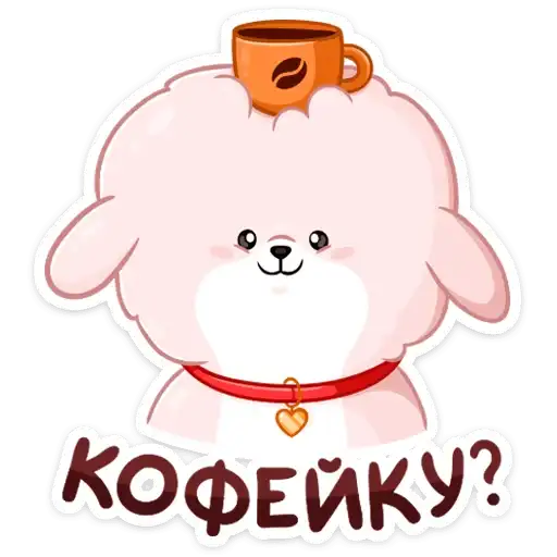 Sticker ☕️