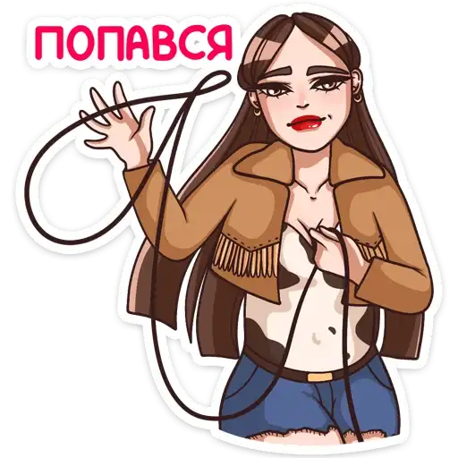 Sticker 😉