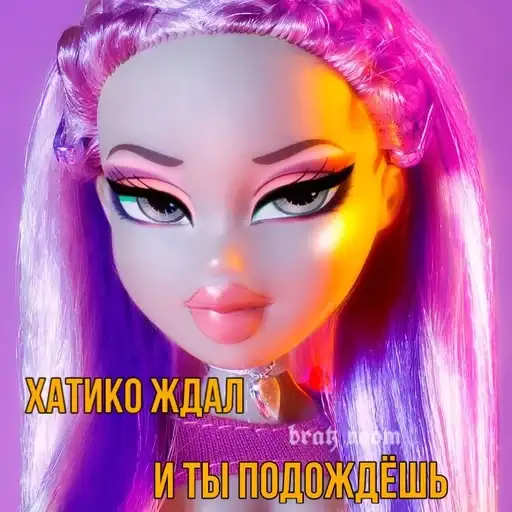 Sticker 💁‍♀️