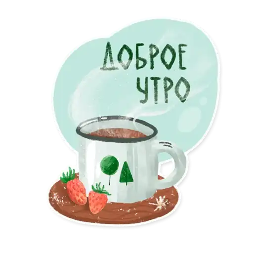 Sticker ☕️