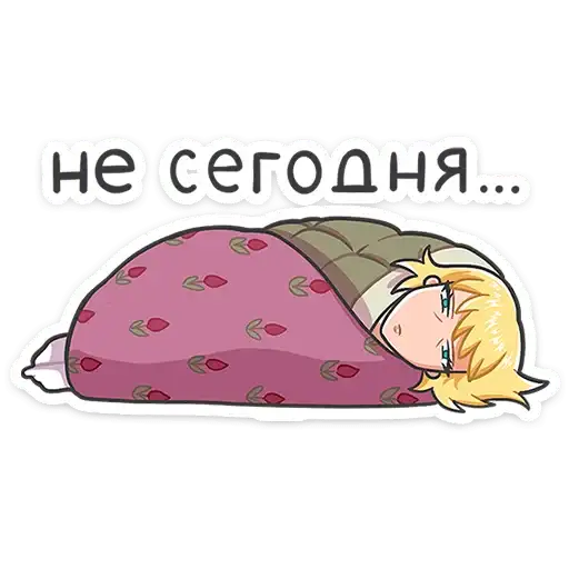 Sticker 👱‍♀️