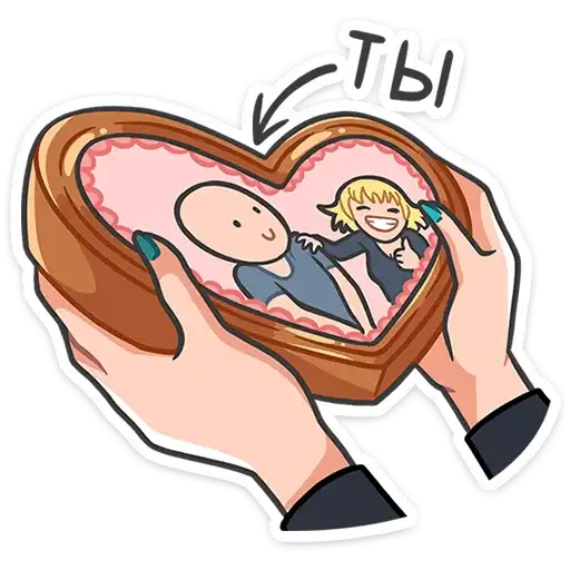 Sticker 👱‍♀️