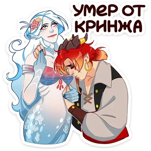Sticker 🌟