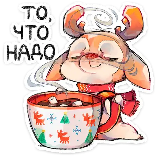 Sticker 🦌