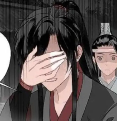 Китайские 2д мужики preview