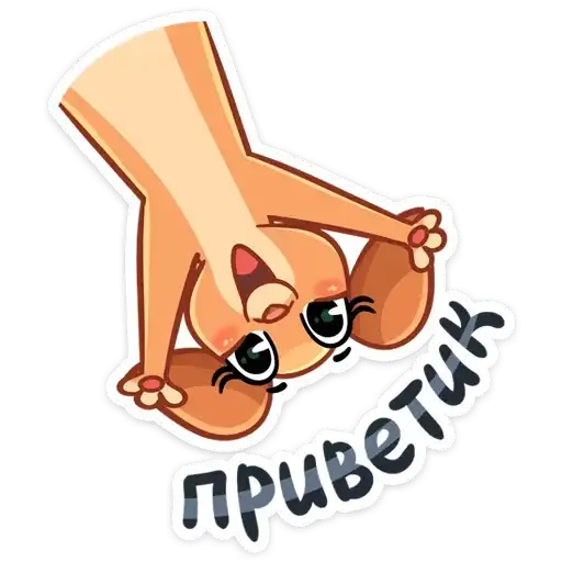 Бусинка preview