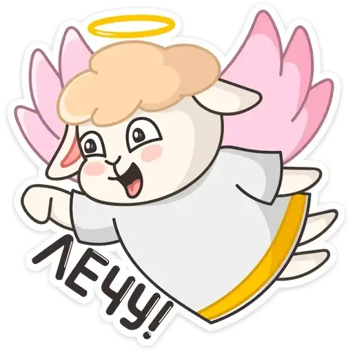 Sticker 🏃‍♂️