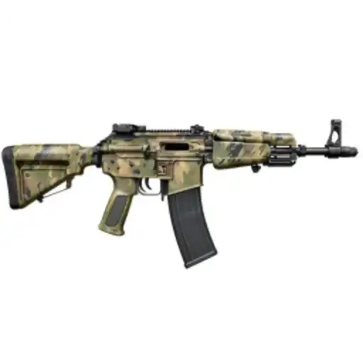 Гениальное оружие preview