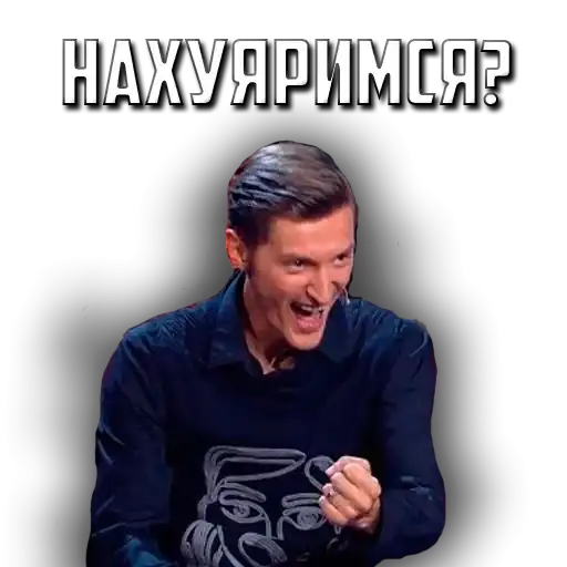 Импровизация preview