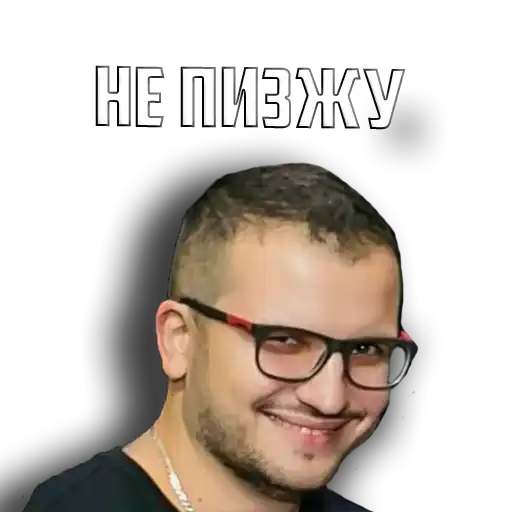 Импровизация preview