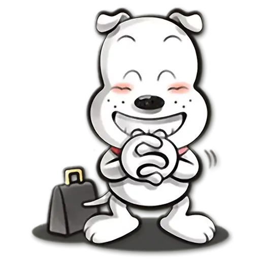 Sticker 🐶
