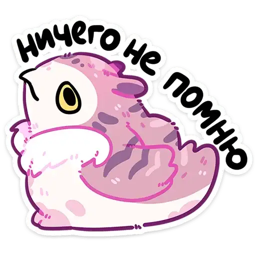 Sticker 🙅‍♂️