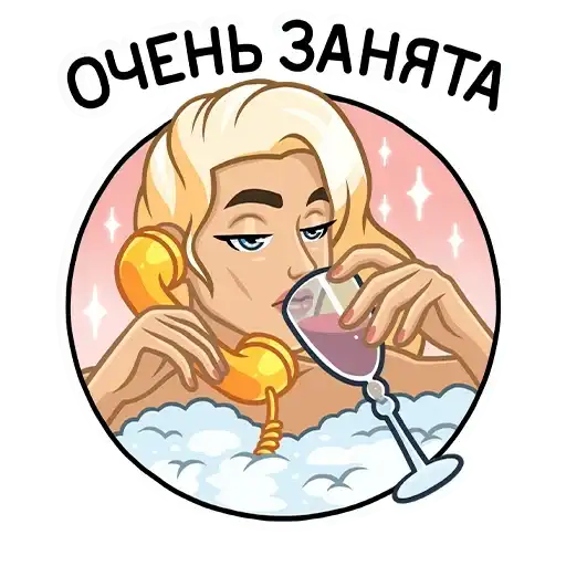 Sticker 🍷