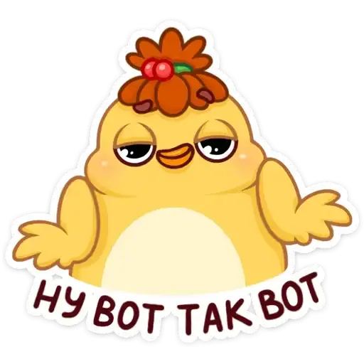 Sticker 🤷‍♀️