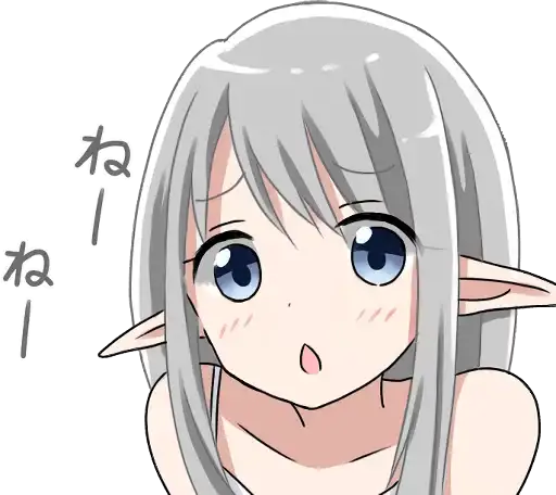 Elf who wants to get caught preview