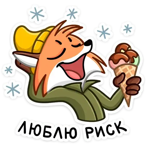 Sticker 🍦