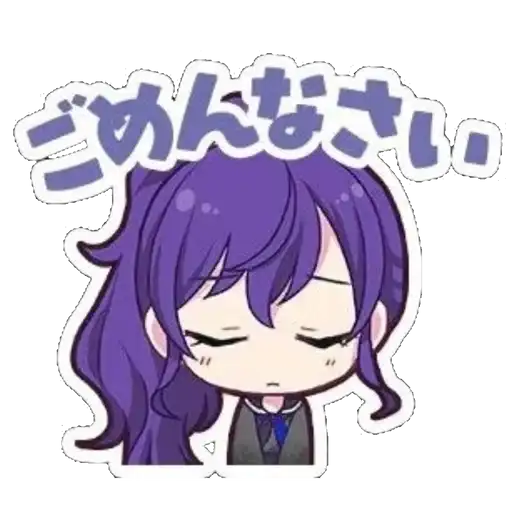 Sticker 😓