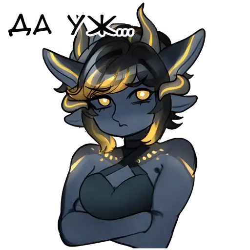 Хитиё Уми preview