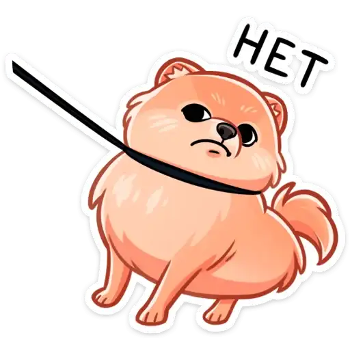 Sticker 🙅‍♂️