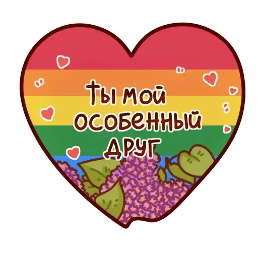 🌼 Lvpg by 🌼 preview