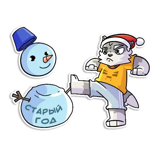 Sticker ☃️