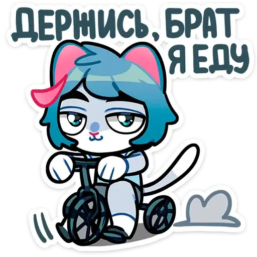 Sticker 🏃‍♀