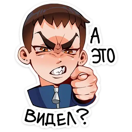 Sticker