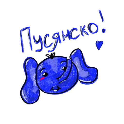 Sticker 🤩