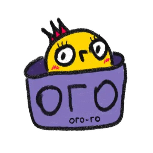 Sticker 😳
