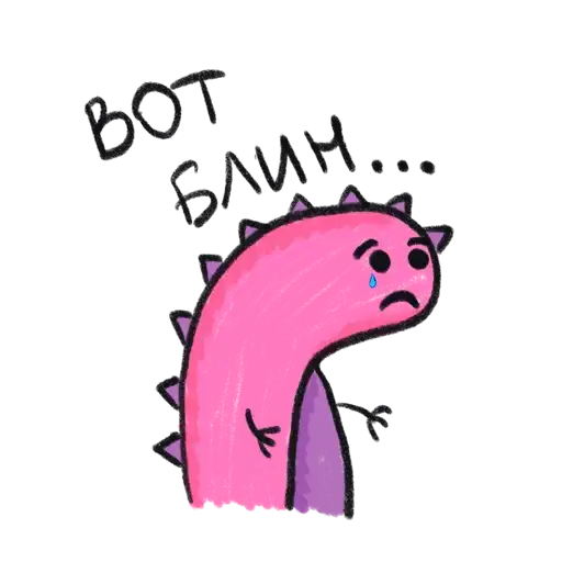 Sticker 🥲