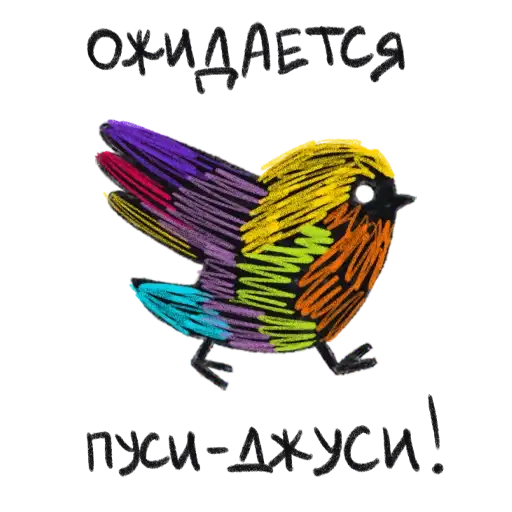 Sticker 💃