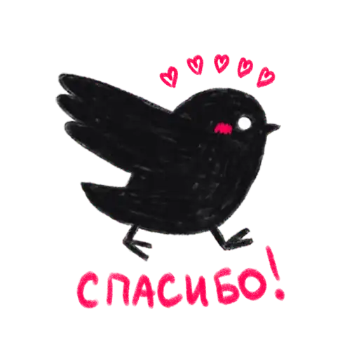 Sticker 💓