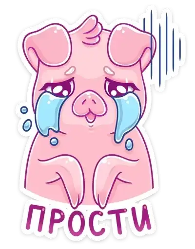 Sticker 😭