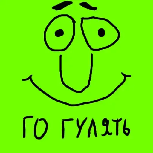 Sticker 🚶‍♂️