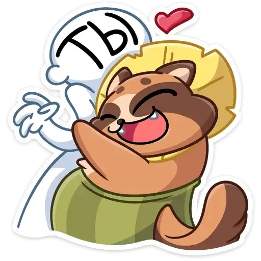 Sticker ❤️