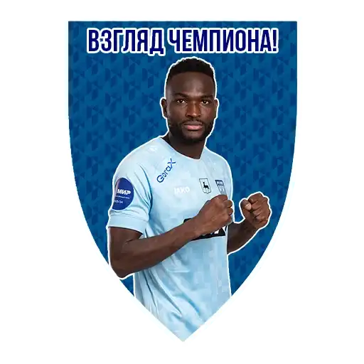 Pari NN 23/24 preview