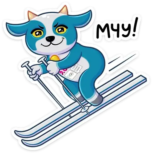 Sticker ⛷